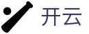 开云（中国） · 全球赛事全息呈现