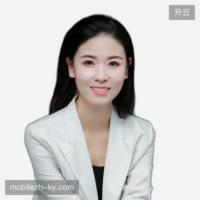 唐俊