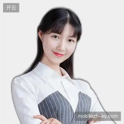 张云